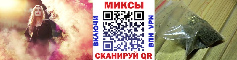 блэк спрут ONION  цена   Грайворон  БУТИРАТ GHB 