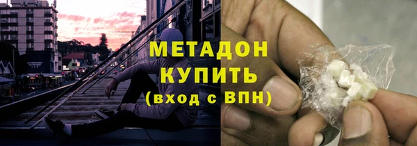 стафф Алексеевка
