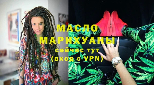 MESCALINE Алексин