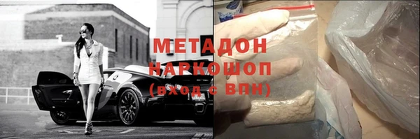 стафф Алексеевка