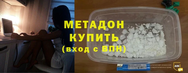 стафф Алексеевка