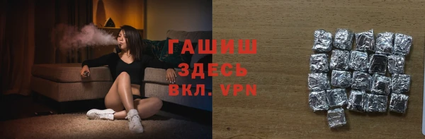 стафф Алексеевка