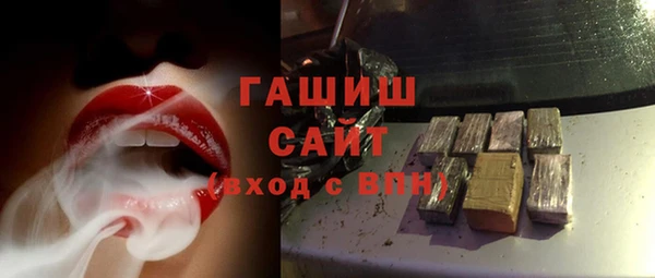 метадон Пересвет