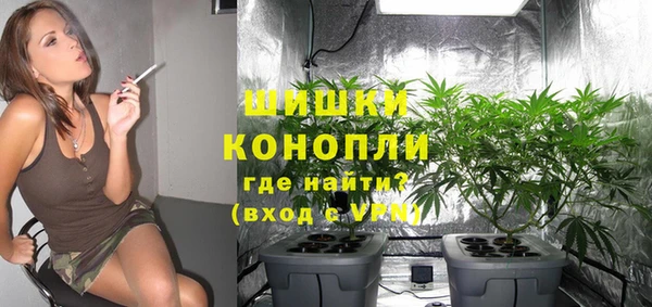 MESCALINE Алексин