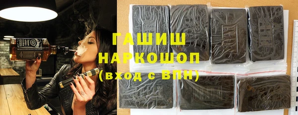MESCALINE Алексин