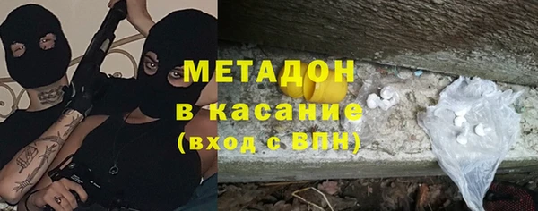 MESCALINE Алексин