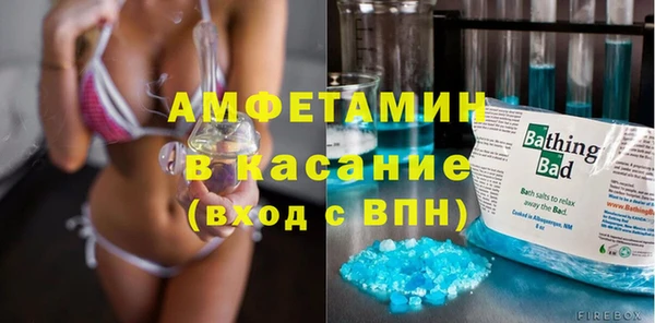стафф Алексеевка