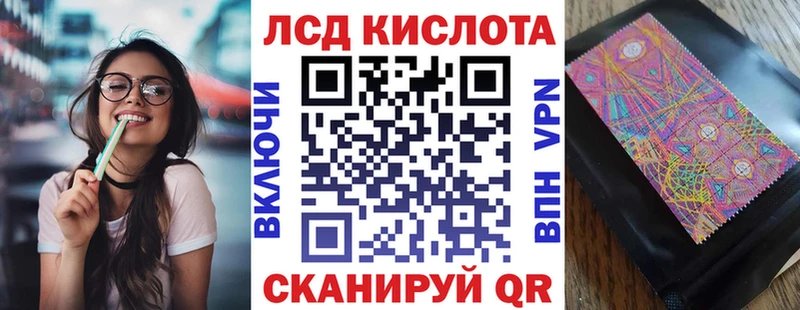 дарнет шоп  Грайворон  дарк нет как зайти  Марки NBOMe 1,8мг 